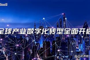 kaiyun平台手机网页版